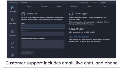 OutByte AVArmor 4.1.2.62618 (2025)