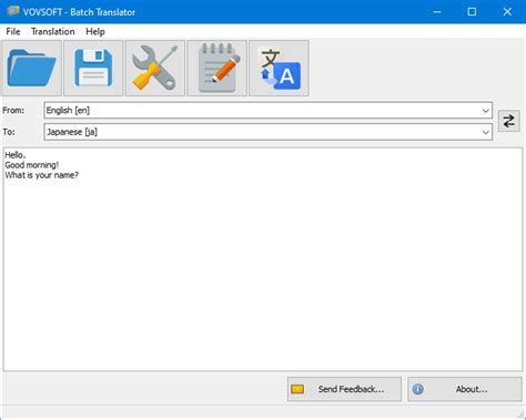 VovSoft Batch Image Converter